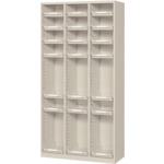 ■東洋 長靴用トレーボックス〔品番:OCH321〕【4627873:0】[送料別途見積り][法人・事業所限定][直送][店頭受取不可]