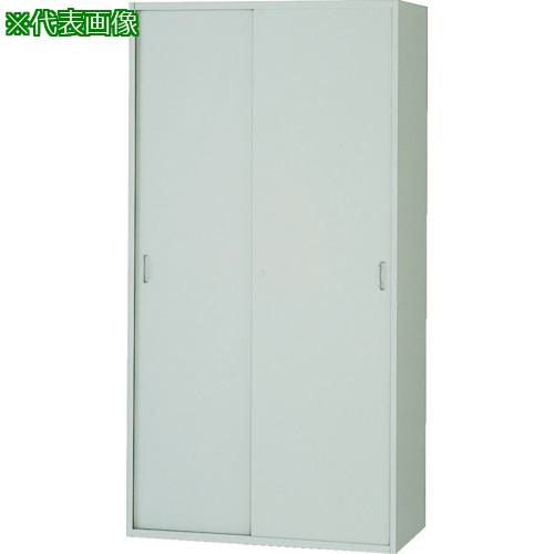 ■NAIKI 収納庫 NW型 スチール引違い書庫 2枚扉 899×450×1750 ウォームホワイト〔品番:NW0918HAW〕【4632478:0】[送料別途見積り][法人・事業所限定][直送][店頭受取不可]
