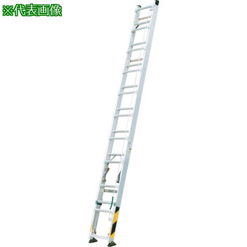 ■NAKAO 脚伸縮式2漣はしご「ピッチ」〔品番:FU61〕【4634233:0】[法人・事業所限定][直送元][店頭受取不可]