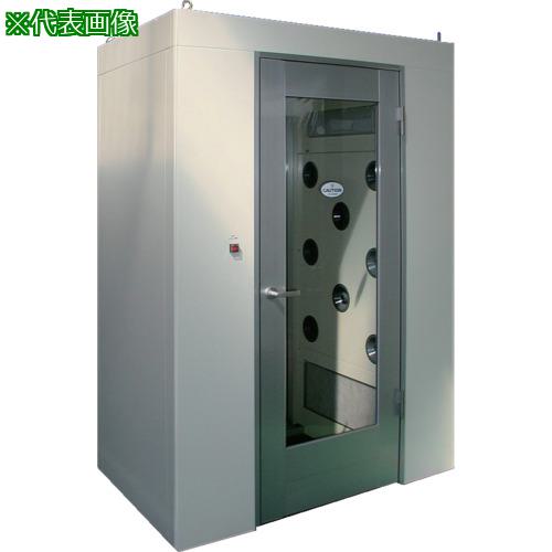 ■日本無機 エアシャワー〔品番:PAS0810JSI〕【4634306:0】[送料別途見積り][法人・事業所限定][直送][店頭受取不可]｜ホームセンターバロー　店 368,082円