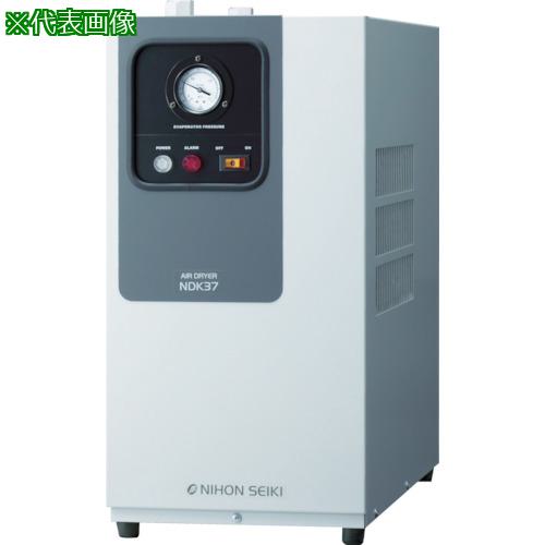 ■日本精器 高入気温度型冷凍式エアドライヤ50HP用〔品番:NDK370〕【4635396:0】[法人・事業所限定][直送元][店頭受取不可]