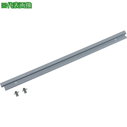 ■TRUSCO 軽中量棚TLA型用回転落下防止バー 間口1800mm用〔品番:TLAD6W〕【4636465:0】[送料別途見積り][法人・事業所限定][直送][店頭受取不可]