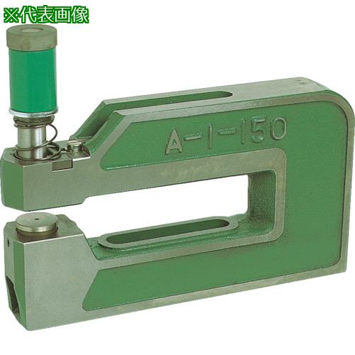 ■HSK パンチングユニット〔品番:A2350〕【4657241:0】[送料別途見積り][法人・事業所限定][直送][店頭受取不可]