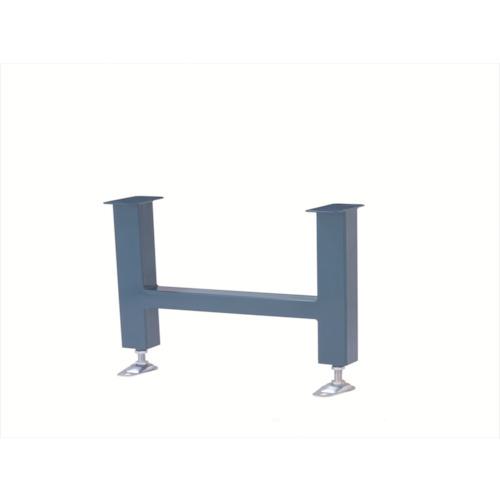 ■三鈴 スチール製重荷重用固定脚 KH型支持脚 幅400 呼称高H700±45mm〔品番:KH4070〕【4657641:0】[送料別途見積り][法人・事業所限定][直送][店頭受取不可]
