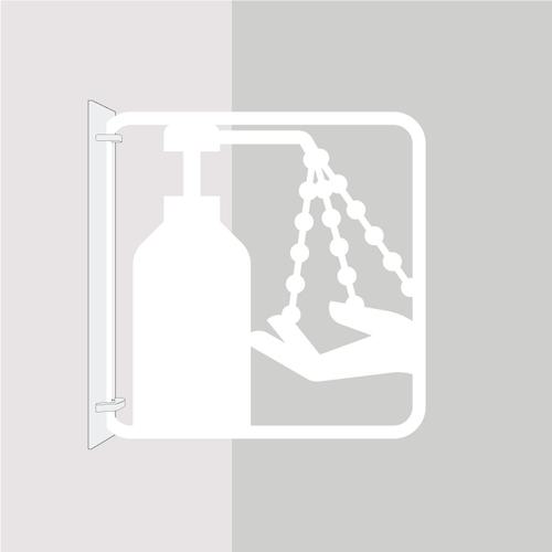■グリーンクロス ツケレルン 3Wayピクトサイン(消毒 除菌02) 白〔品番:6300034927〕【4658420:0】[法人・事業所限定][外直送元][店頭受取不可]｜ホームセンターバロー　店