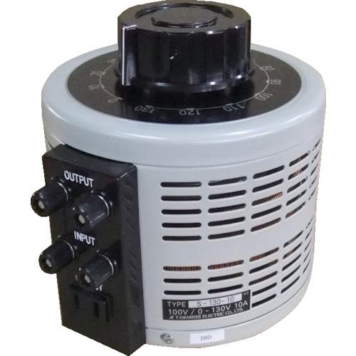 ■山菱 ボルトスライダー据置型 小容量タイプ 最大電流10A 入力電圧100V〔品番:S13010〕【4661109:0】[送料別途見積り][法人・事業所限定][直送][店頭受取不可]｜ホームセンターバロー　店