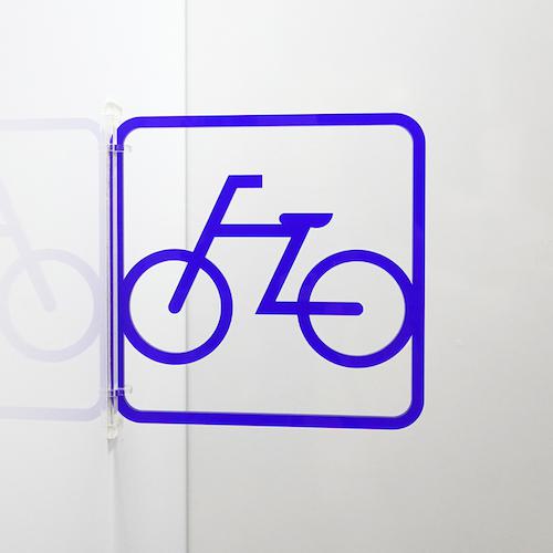 ■グリーンクロス ツケレルン 3Wayピクトサイン(自転車置き場 駐輪場01) 青〔品番:6300034909〕【4661533:0】[法人・事業所限定][外直送元][店頭受取不可]｜ホームセンターバロー　店