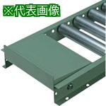 ■タイヨー コンベヤ用クッション式ストッパー W300mm用 フレーム高さ90用〔品番:SKU90W300〕【4661592:0】[送料別途見積り][法人・事業所限定][直送][店頭受取不可]