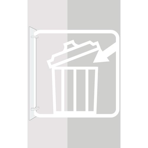 ■グリーンクロス ツケレルン 3Wayピクトサイン(ゴミ箱) 白〔品番:6300034870〕【4663109:0】[法人・事業所限定][外直送元][店頭受取不可]｜ホームセンターバロー　店