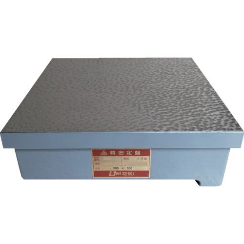 ■ユニ 精密検査用定盤(JIS型) 0級 200x300mm〔品番:UKJ02030〕【4665660:0】[送料別途見積り][法人・事業所限定][直送][店頭受取不可]｜ホームセンターバロー　店 58,806円