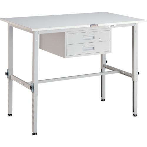 ■TRUSCO 軽荷重作業台高さ調節式(150kg)AEM型 1200X750XH650~950 2段引出付 ホワイト色〔品番:AEM1200F2W〕【4667450:0】[法人・事業所限定][直送元][店頭受取不可]