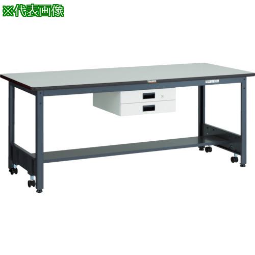 ■TRUSCO 中荷重作業台(500kg)CFW型 1800X900XH740 薄型2段引出付 ダークグレー色〔品番:CFWP1890UDK2〕【4668006:0】[法人・事業所限定][直送元][店頭受取不可]