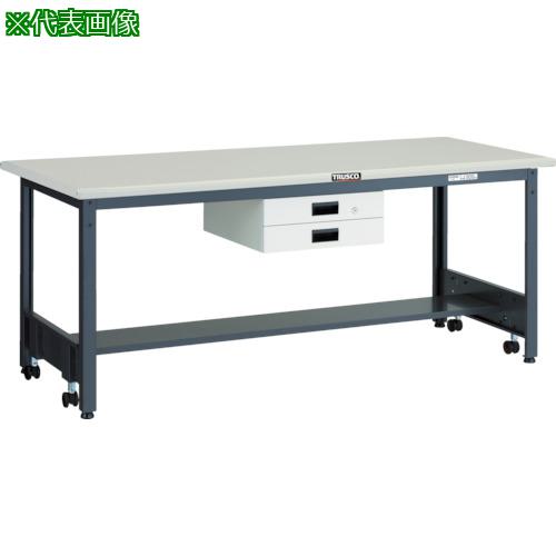 ■TRUSCO 中荷重作業台(500kg)CFW型 1800X900XH740 薄型2段引出付 ダークグレー色〔品番:CFWS1890UDK2〕【4668065:0】[法人・事業所限定][直送元][店頭受取不可]