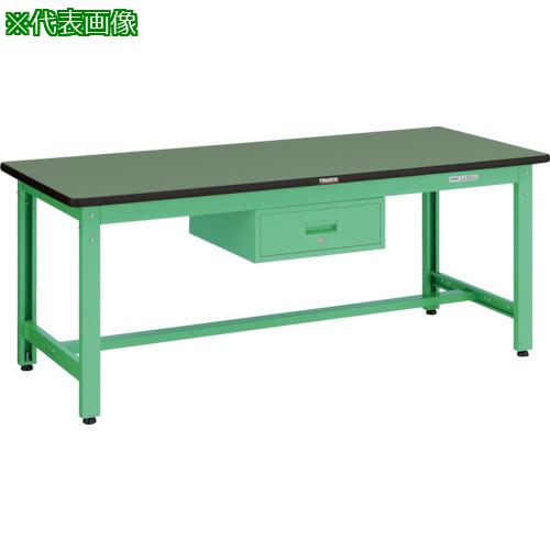 ■TRUSCO 中荷重作業台(800kg)GW型 1500X750XH740 1段引出付 ヤンググリーン色〔品番:GWR1575F1YG〕【4668952:0】[法人・事業所限定][直送元][店頭受取不可]