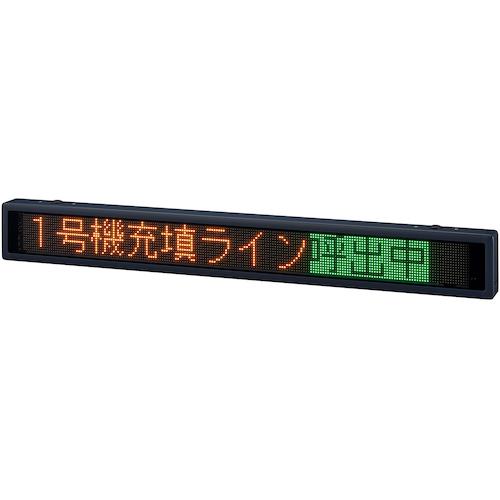 超ワイドモンキレンチ×北斗の拳|最強二人三脚がここに具体化！