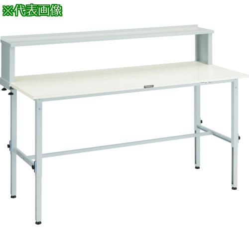 ■TRUSCO 軽荷重作業台高さ調節式(150kg)AEM型 1500X750XH954~1254(全高) 上棚付 ホワイト色〔品番:RAEM1500YURBW〕【4672429:0】[法人・事業所限定][直送元][店頭受取不可]｜ホームセンターバロー　店