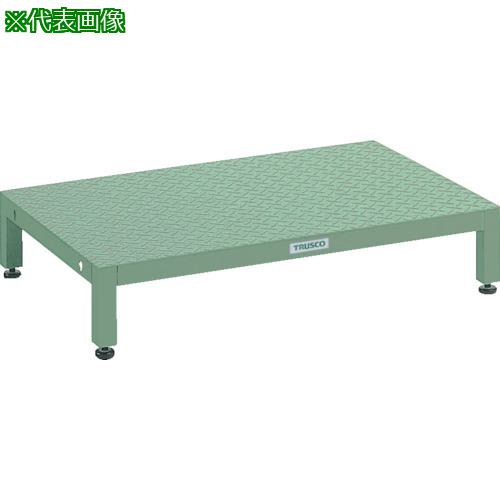 ■TRUSCO 高床用縞鋼板ステップ 900X600XH190~220〔品番:UFSH0960S〕【4673689:0】[法人・事業所限定][直送元][店頭受取不可]