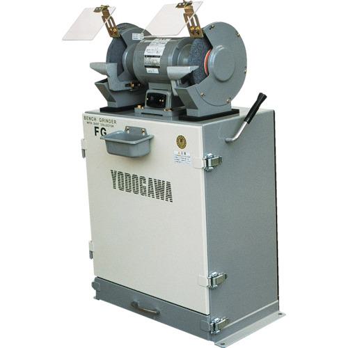 ■淀川電機 集塵装置付両頭グラインダー FGシリーズ 三相200V(砥石径255Φ用) 50Hz 50Hz〔品番:FG255T〕【4674669:0】[送料別途見積り][法人・事業所限定][直送][店頭受取不可]