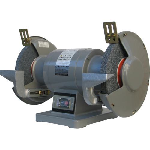 ■淀川電機 両頭グラインダー SYシリーズ 三相200V(砥石径255Φ用)〔品番:SY255T〕【4674944:0】[送料別途見積り][法人・事業所限定][直送][店頭受取不可]