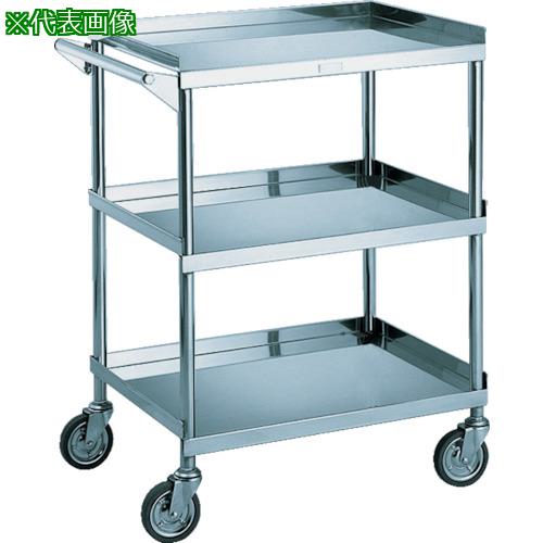 ■米澤 ステンレスワゴン 間口900mm 奥行600mm 高さ836mm〔品番:SUS202C〕【4676122:0】[送料別途見積り][法人・事業所限定][直送][店頭受取不可]｜ホームセンターバロー　店