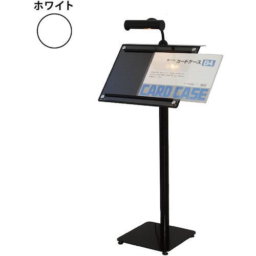超ワイドモンキレンチ×北斗の拳|最強二人三脚がここに現実化！