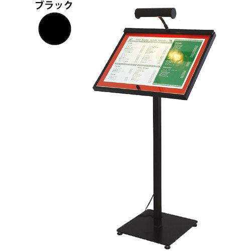 ■グリーンクロス メニュースタンド ML-61(LEDライト付) ブラック A3〔品番:6300034050〕【4678658:0】[送料別途見積り][法人・事業所限定][外直送][店頭受取不可]