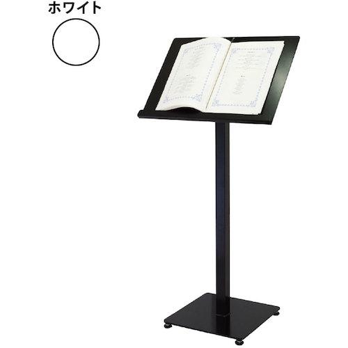 ■グリーンクロス メニュースタンド M-42 A3 ホワイト〔品番:6300034108〕【4678760:0】[送料別途見積り][法人・事業所限定][外直送][店頭受取不可]｜ホームセンターバロー　店