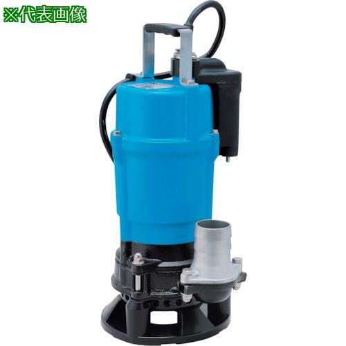 ■ツルミ サンド用水中泥水ポンプ 50HZ 口径50mm 単相100V〔品番:HSDE2.55S50HZ〕【4679393:0】[送料別途見積り][法人・事業所限定][直送][店頭受取不可]｜ホームセンターバロー　店 33,033円