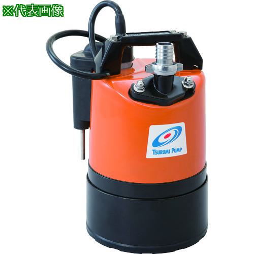■ツルミ 低水位排水用水中ハイスピンポンプ 50HZ〔品番:LSCE1.4S50HZ〕【4679466:0】[店頭受取不可]