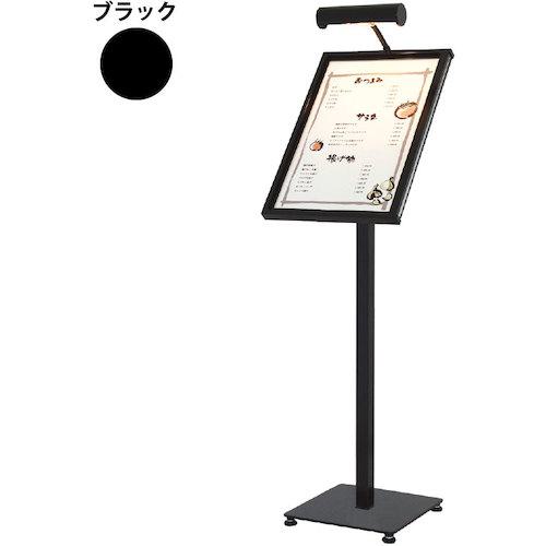 超ワイドモンキレンチ×北斗の拳|最強共同研究がここに現実化！