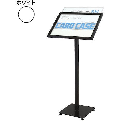 ■グリーンクロス メニュースタンド M-A3 ホワイト A3〔品番:6300034079〕【4680284:0】[送料別途見積り][法人・事業所限定][外直送][店頭受取不可]