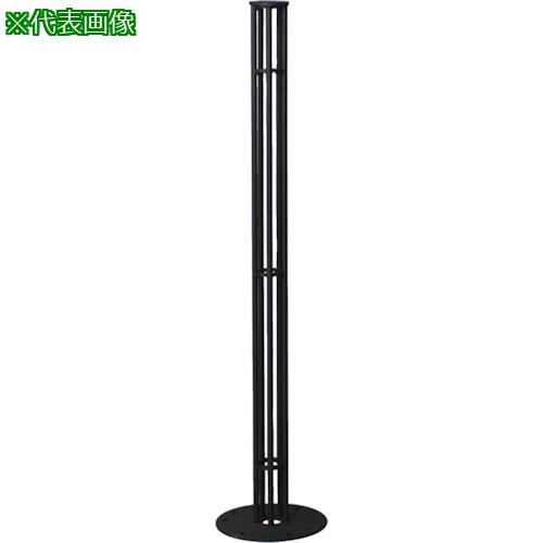 ■カネソウ スチール製アレンジポスト 丸棒タイプ〔品番:RING0785RBARBK〕【4692604:0】[送料別途見積り][法人・事業所限定][直送][店頭受取不可]