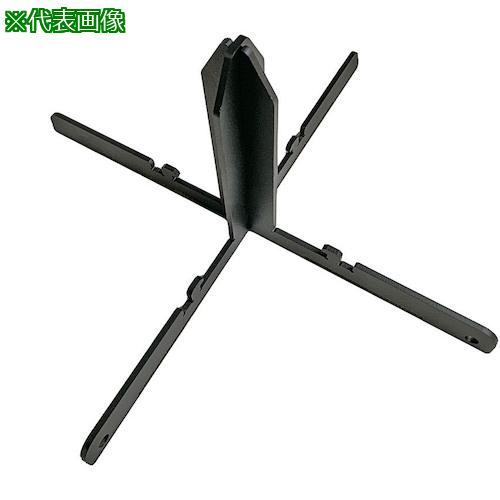 ■カネソウ スチール製アレンジポスト RING用支持脚〔品番:RING0785ARSHIJIKYAKUWT〕【4692619:0】[送料別途見積り][法人・事業所限定][外直送][店頭受取不可]