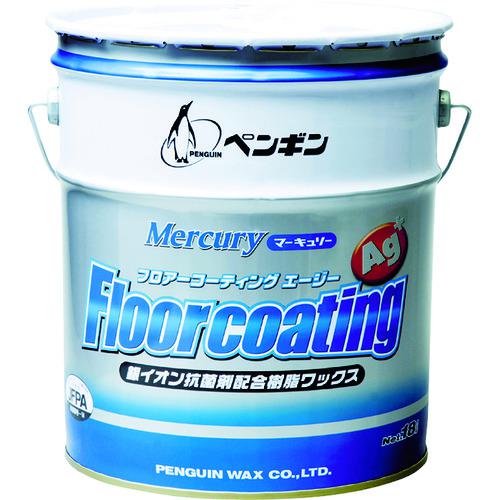 ■ペンギン 樹脂ワックス マーキュリー フロアーコーティングAg+ 18L〔品番:6509〕【4695330:0】[店頭受取不可]