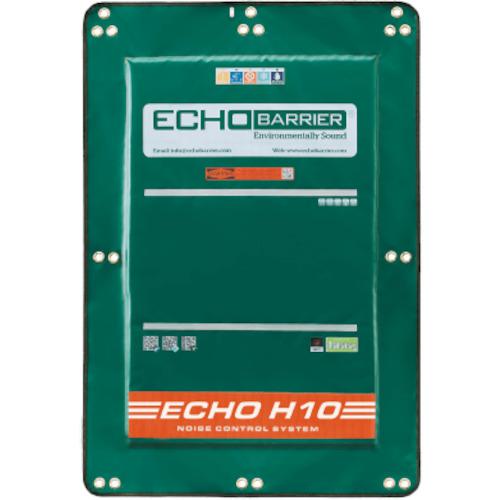 ■TAKAMIYA エコーバリア〔品番:ECHOH10〕【4703671:0】[送料別途見積り][法人・事業所限定][直送][店頭受取不可] 93,500円