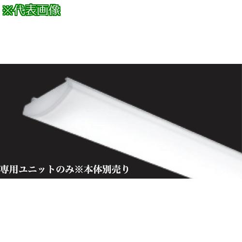 ■遠藤照明 SOLID/40W 5200lmタイプ専用ユニット 温白色 非調光〔品番:RAD766WW〕【4739025:0】[店頭受取不可]