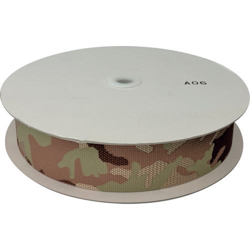 ■ユタカメイク ベルト 迷彩ナイロン平ベルトドラム巻 デザート 1.8t×50mm×25m〔品番:PFMH331〕【4744355:0】[送料別途見積り][掲外取寄][店頭受取不可]