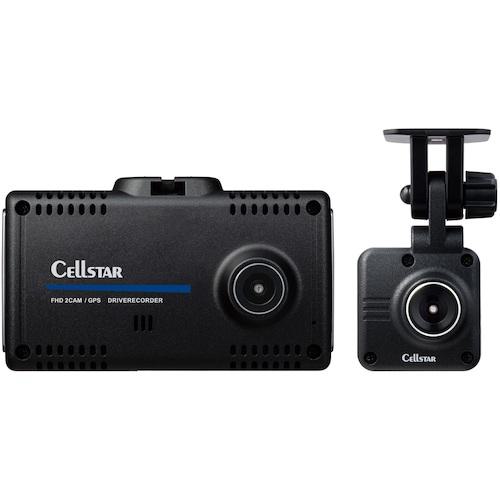 ■CELLSTAR ドライブレコーダー〔品番:CS93FH〕【4761947:0】[送料別途見積り][法人・事業所限定][外直送][店頭受取不可]