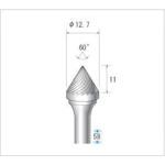 ■ナカニシ 超硬カッター テーパー型 シングルカット φ12.7×11×軸φ6 60°〔品番:26203〕【4764137:0】[店頭受取不可]