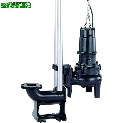 ■ツルミ 汚物用水中ハイスピンポンプ 50HZ 口径100mm 三相200V〔品番:TOS100U47.55650HZ〕【4774732:0】[送料別途見積り][法人・事業所限定][外直送][店頭受取不可]