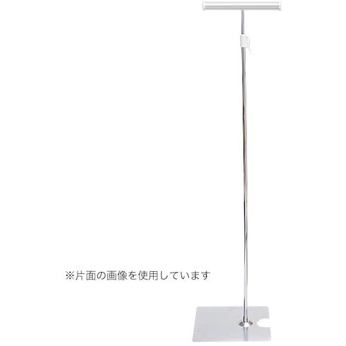 ■友屋 レ-ル式フロア-スタンド両面 クロ-ム〔品番:33843CRM〕【4792854:0】[送料別途見積り][法人・事業所限定][外直送][店頭受取不可]