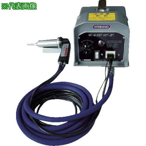 ■マツデン ホットジェットNT-WJ25T型〔品番:WJ25T〕【4803345:0】[店頭受取不可]｜ホームセンターバロー　店 79,013円
