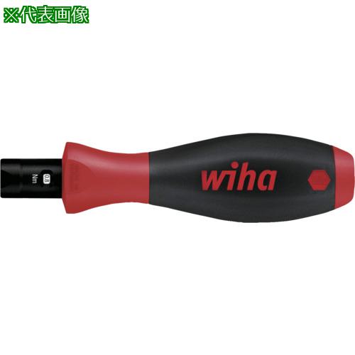 ■wiha 可変トルクドライバー〔品番:28521100〕【4813138:0】[店頭受取不可]
