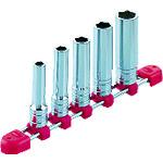 ■KTC マグネットディープソケットセット[5コ組]〔品番:TB3L05MGA〕【4836065:0】[店頭受取不可]｜ホームセンターバロー　店