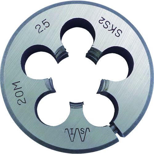 ダイス 径 品番 Isrd50mx1 0 イシハシ精工 ダイス 切り屑を逃がす穴を持っためねじ形の工具で Boobarcelona Com