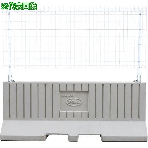 ■ワコーパレット 工事用フェンス マルチガードメッシュフェンスWMG-A2〔品番:WMGA2〕【4851315:0】[送料別途見積り][法人・事業所限定][直送][店頭受取不可]｜ホームセンターバロー　店