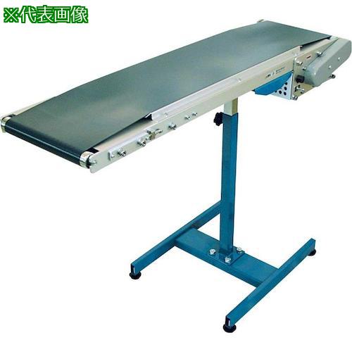 ■TS 軽荷重用ベルトコンベヤ トラフ式タイプ BCT-225WX2000L-B15〔品番:BCT225WX2000LB15〕【4851832:0】[送料別途見積り][法人・事業所限定][外直送][店頭受取不可]｜ホームセンターバロー　店
