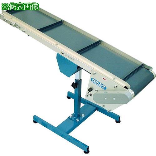 ■TS 軽荷重用ベルトコンベヤ サン付きタイプ BCS-300WX2500L-B15〔品番:BCS300WX2500LB15〕【4851855:0】[送料別途見積り][法人・事業所限定][外直送][店頭受取不可]｜ホームセンターバロー　店