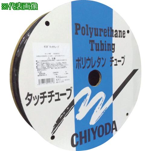 ■チヨダ ポリウレタンチューブ TEタッチチューブ 12mm/100m 黒〔品番:TE12100BK〕【4855736:0】[店頭受取不可]｜ホームセンターバロー　店