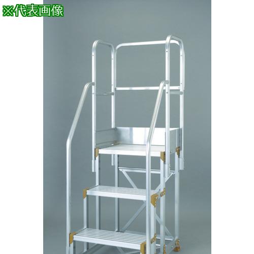■【在庫限り】TRUSCO 作業用踏台用手すり 天板背面手すりセット 500幅 H\u003d1100用〔品番:TSFP3B11H〕【4879660:0】[店頭受取不可]